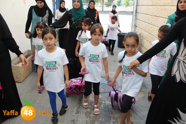 razy schhooollj3j (24).jpg